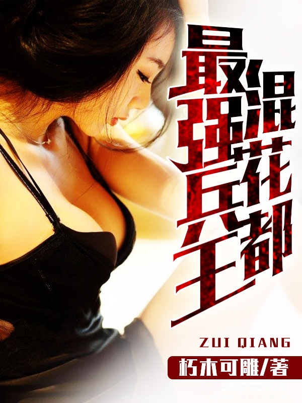 麻豆社